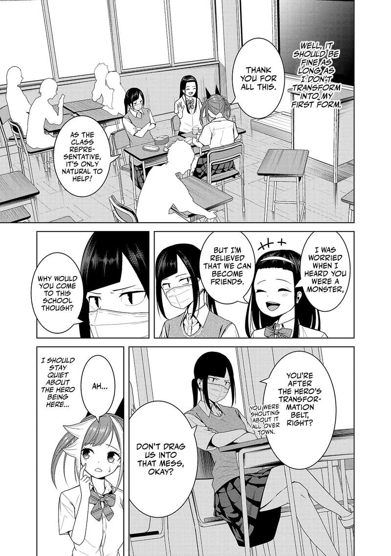 Kaijin Mira No Dai 2 Keitai Ga Kawaisugiru 6 5