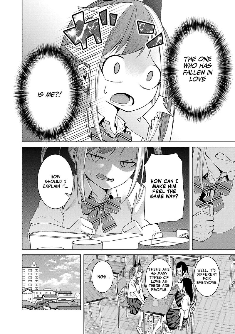 Kaijin Mira No Dai 2 Keitai Ga Kawaisugiru 6 8