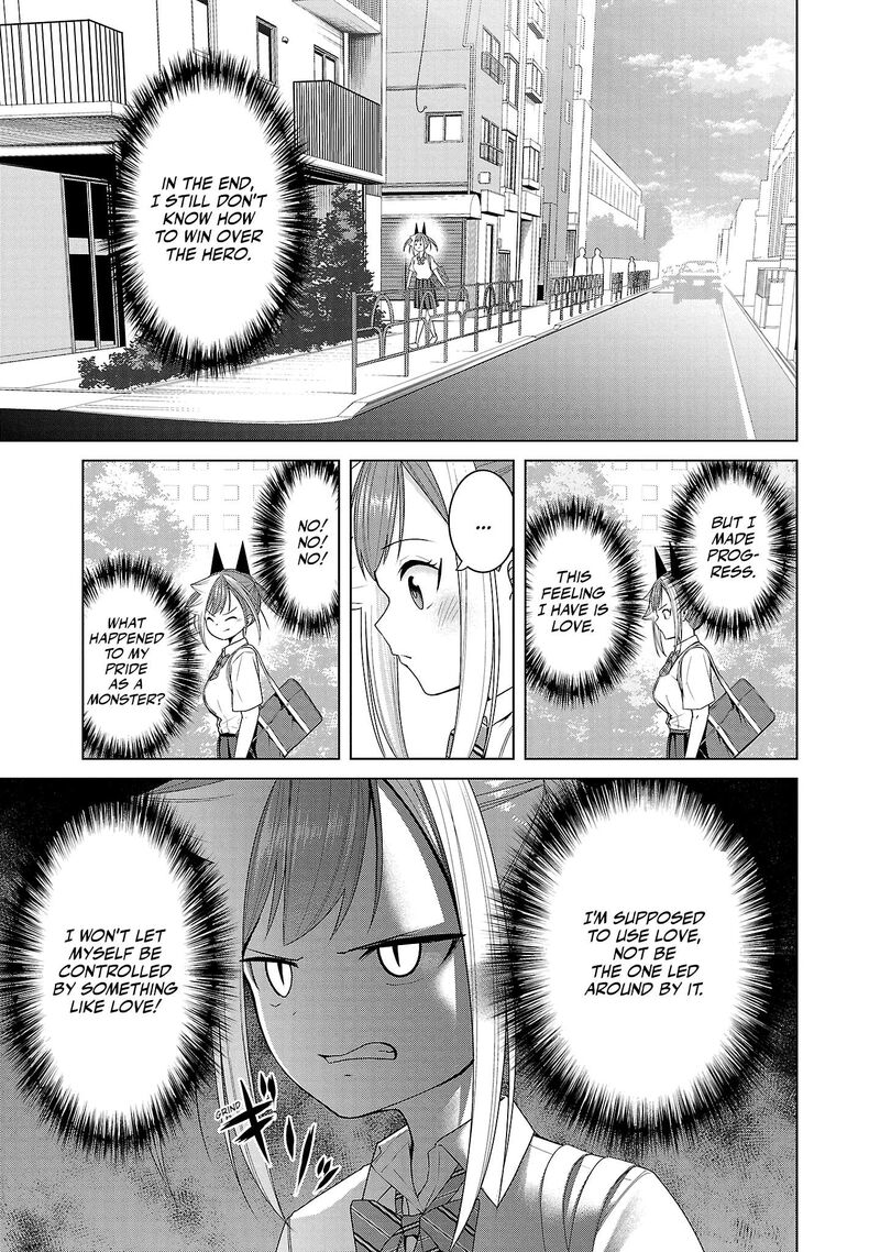 Kaijin Mira No Dai 2 Keitai Ga Kawaisugiru 6 9