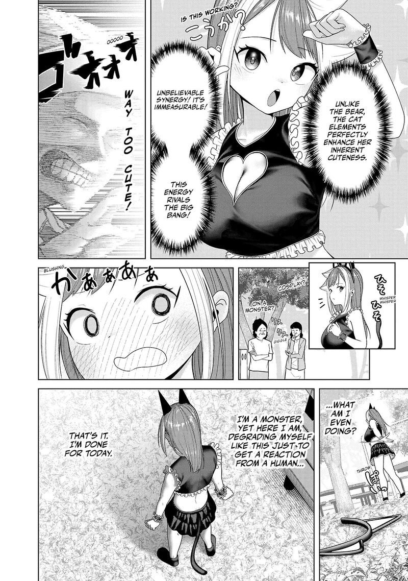 Kaijin Mira No Dai 2 Keitai Ga Kawaisugiru 7 10