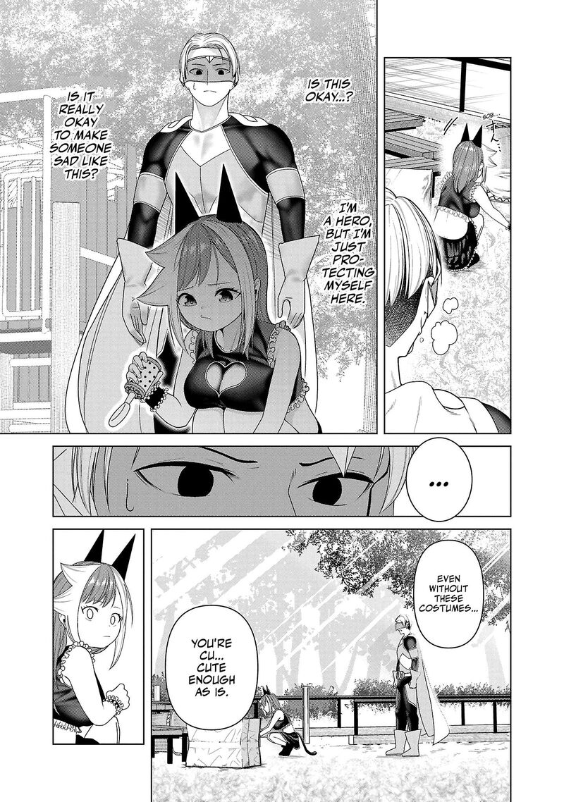 Kaijin Mira No Dai 2 Keitai Ga Kawaisugiru 7 11