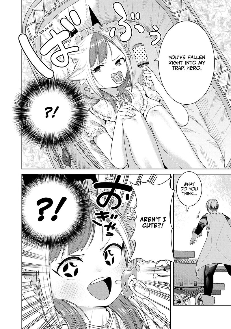 Kaijin Mira No Dai 2 Keitai Ga Kawaisugiru 7 2
