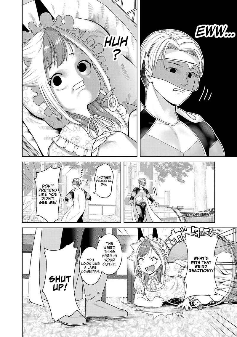 Kaijin Mira No Dai 2 Keitai Ga Kawaisugiru 7 4