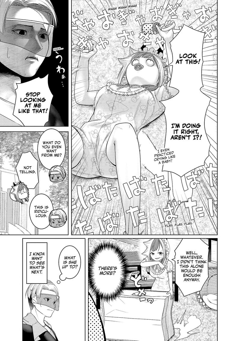 Kaijin Mira No Dai 2 Keitai Ga Kawaisugiru 7 5