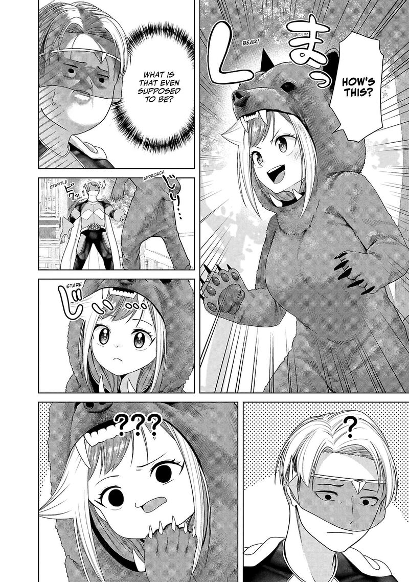 Kaijin Mira No Dai 2 Keitai Ga Kawaisugiru 7 6