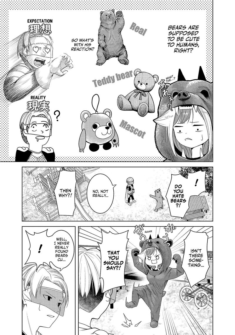 Kaijin Mira No Dai 2 Keitai Ga Kawaisugiru 7 7