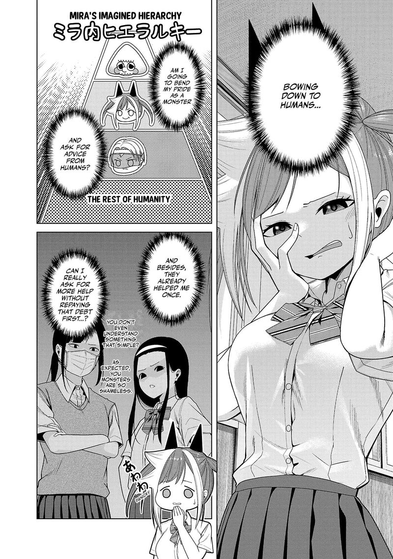 Kaijin Mira No Dai 2 Keitai Ga Kawaisugiru 8 2