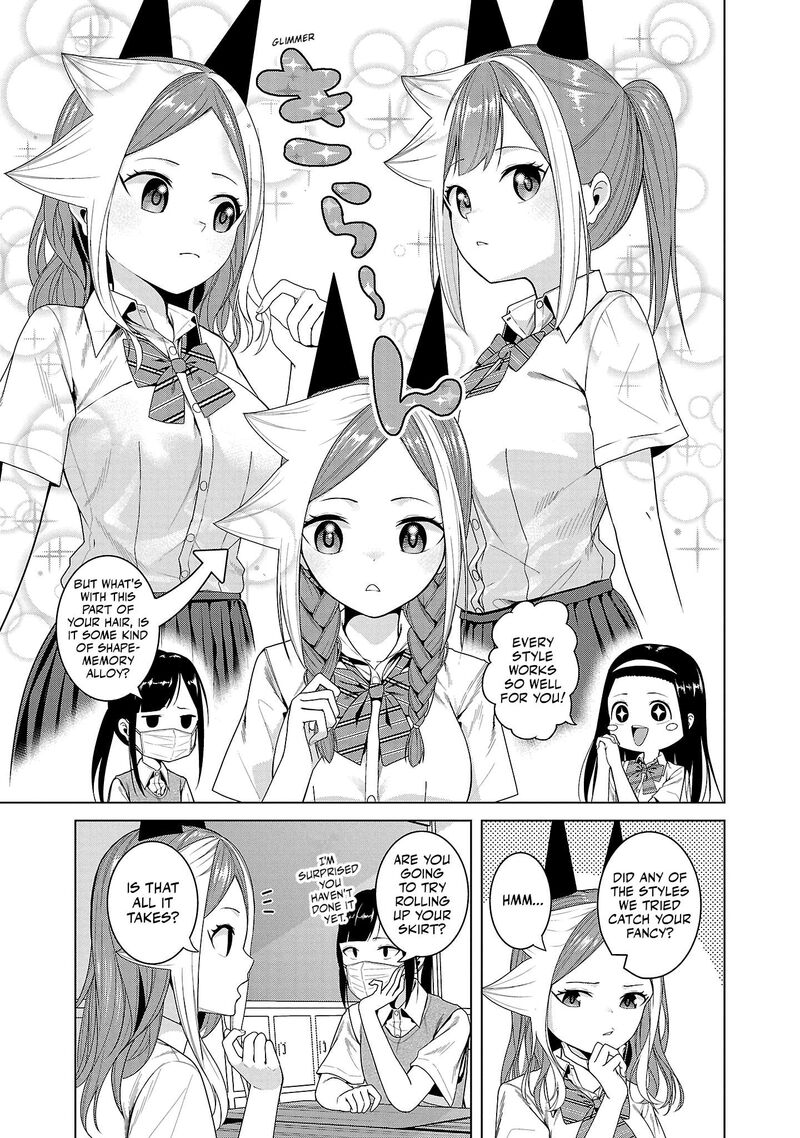 Kaijin Mira No Dai 2 Keitai Ga Kawaisugiru 8 7