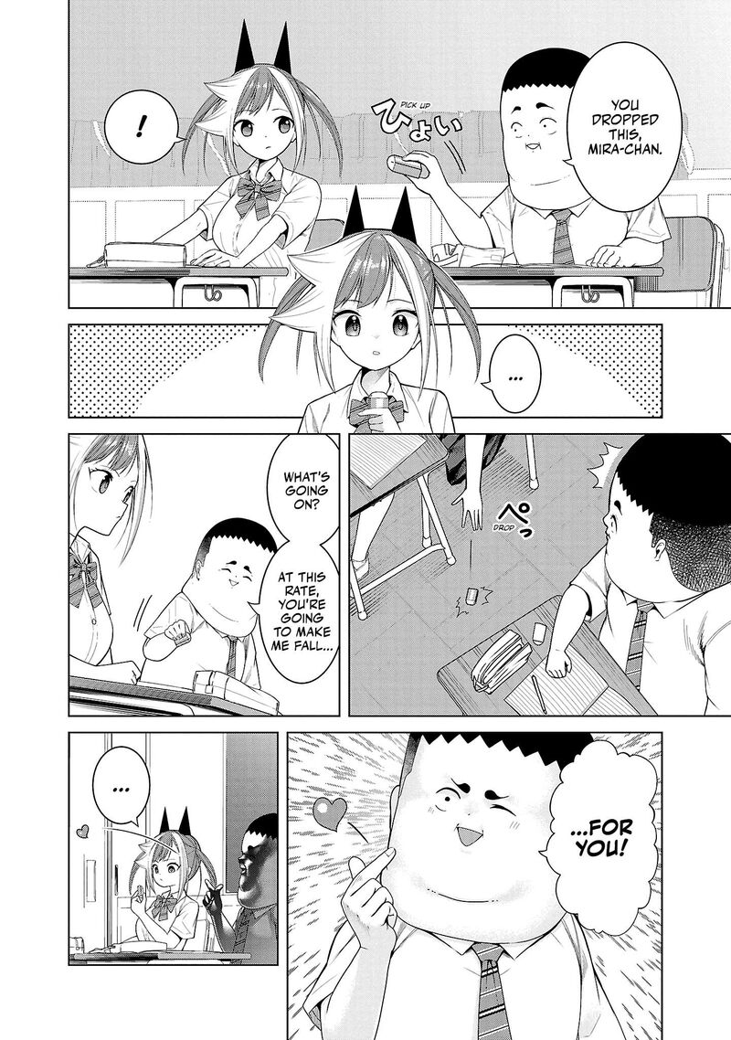 Kaijin Mira No Dai 2 Keitai Ga Kawaisugiru 9 2