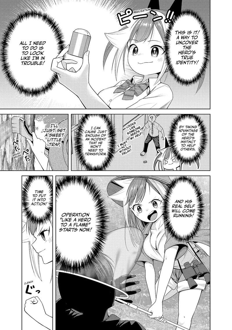 Kaijin Mira No Dai 2 Keitai Ga Kawaisugiru 9 3