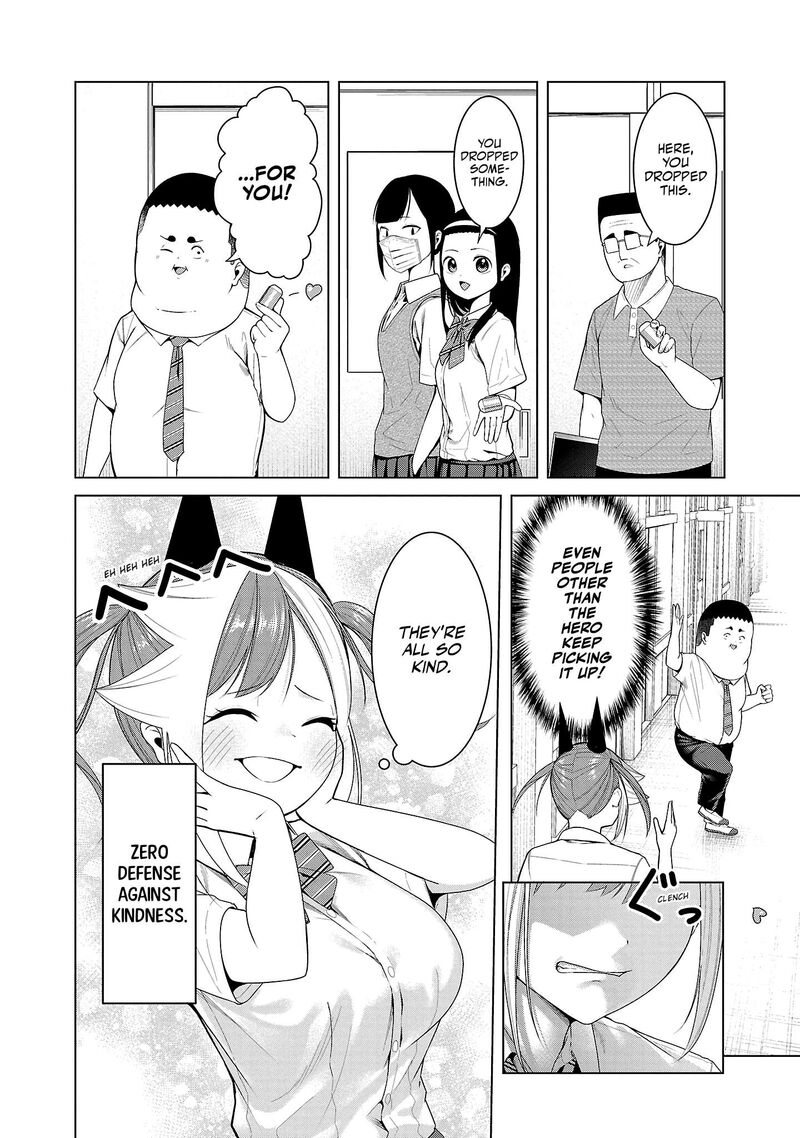 Kaijin Mira No Dai 2 Keitai Ga Kawaisugiru 9 4