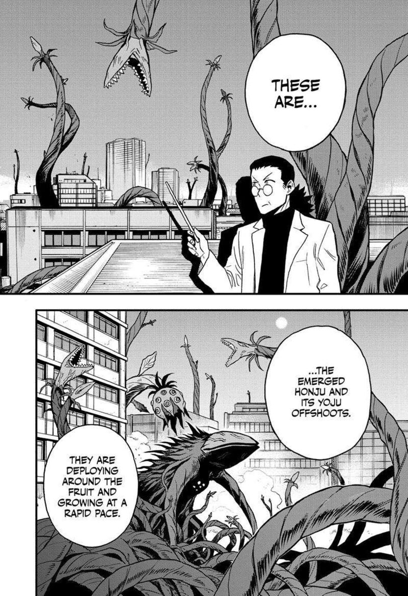 Kaiju No 8 B Side 10 17