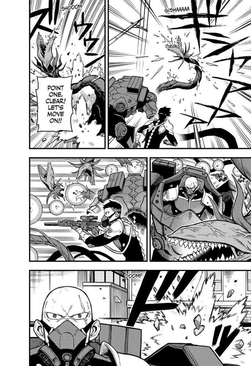 Kaiju No 8 B Side 10 33
