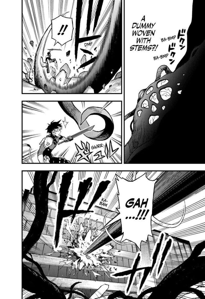 Kaiju No 8 B Side 11 18