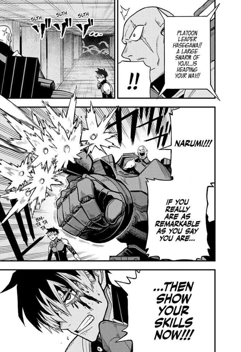 Kaiju No 8 B Side 11 33