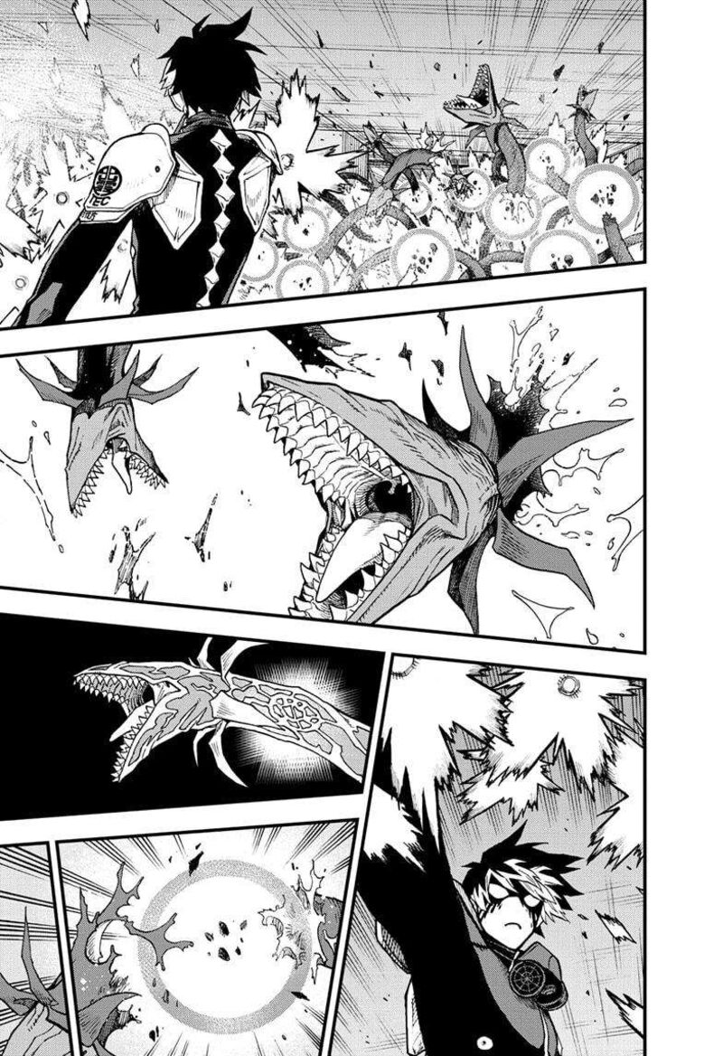 Kaiju No 8 B Side 11 43