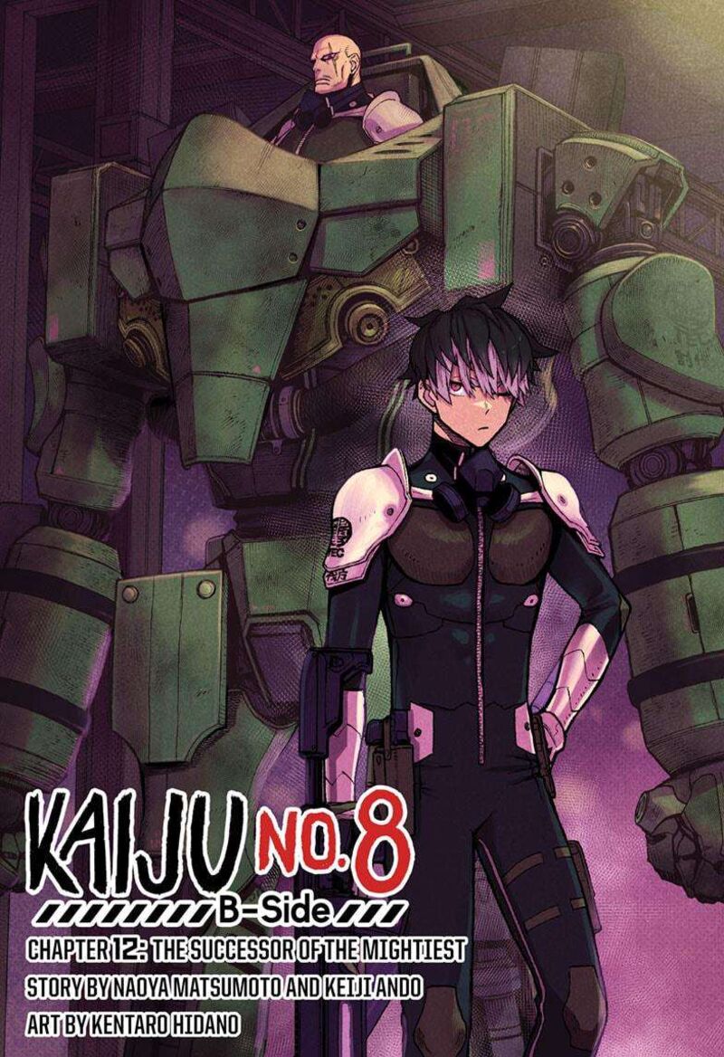 Kaiju No 8 B Side 12 1
