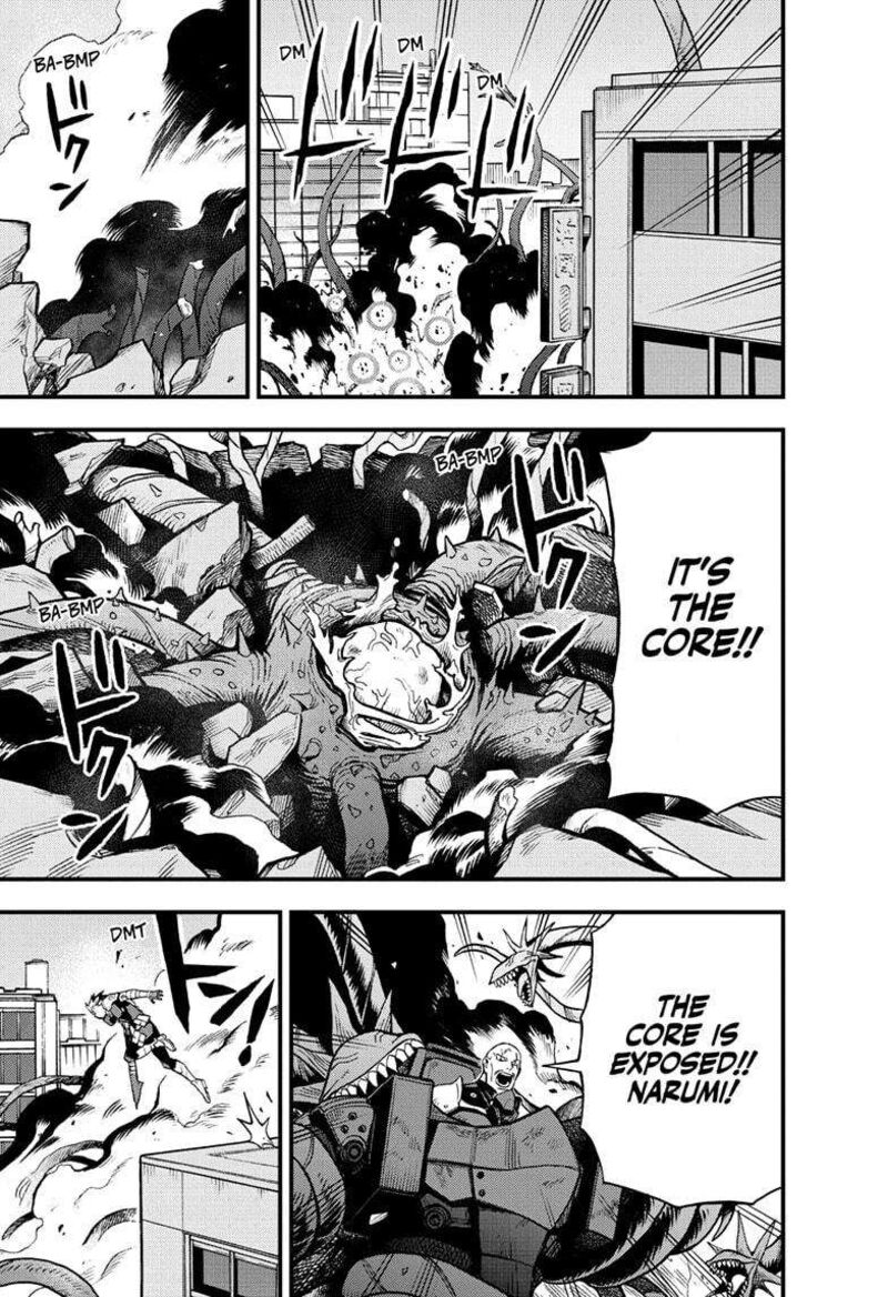 Kaiju No 8 B Side 12 14