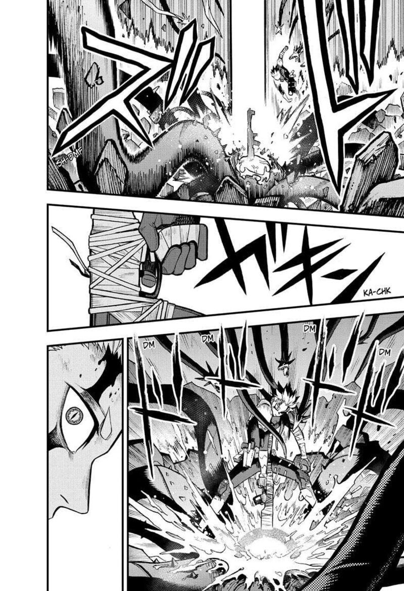Kaiju No 8 B Side 12 17