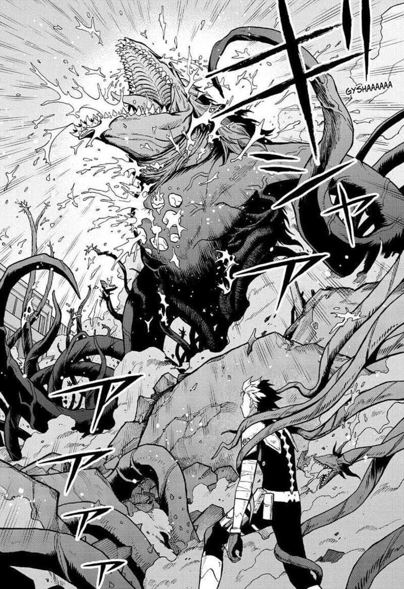 Kaiju No 8 B Side 12 18