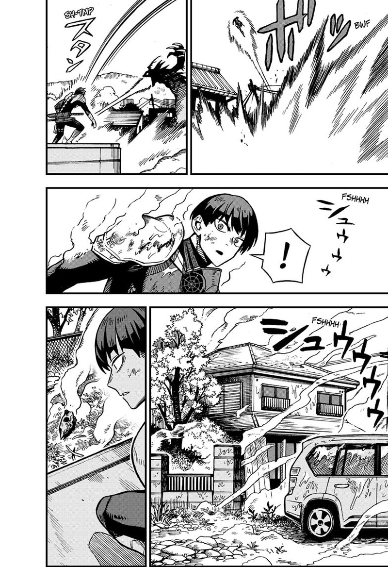 Kaiju No 8 B Side 2 27