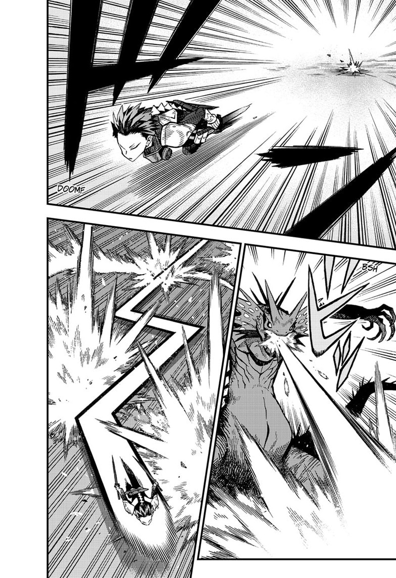 Kaiju No 8 B Side 3 26