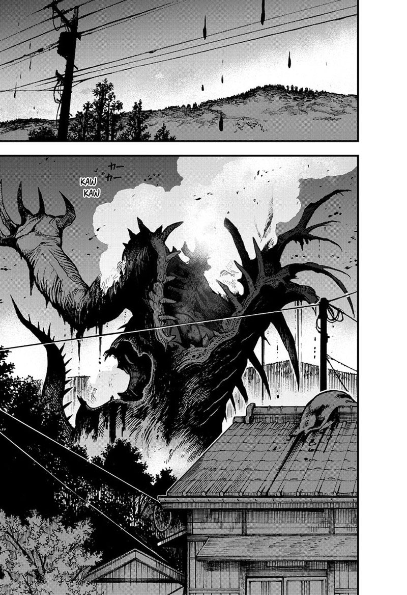 Kaiju No 8 B Side 3 3
