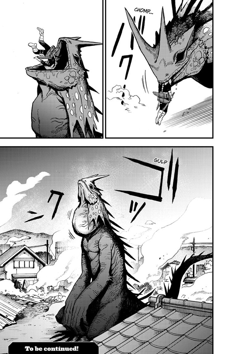 Kaiju No 8 B Side 3 33