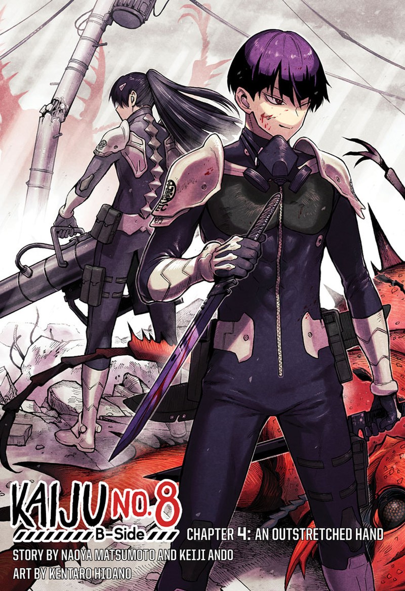 Kaiju No 8 B Side 4 1