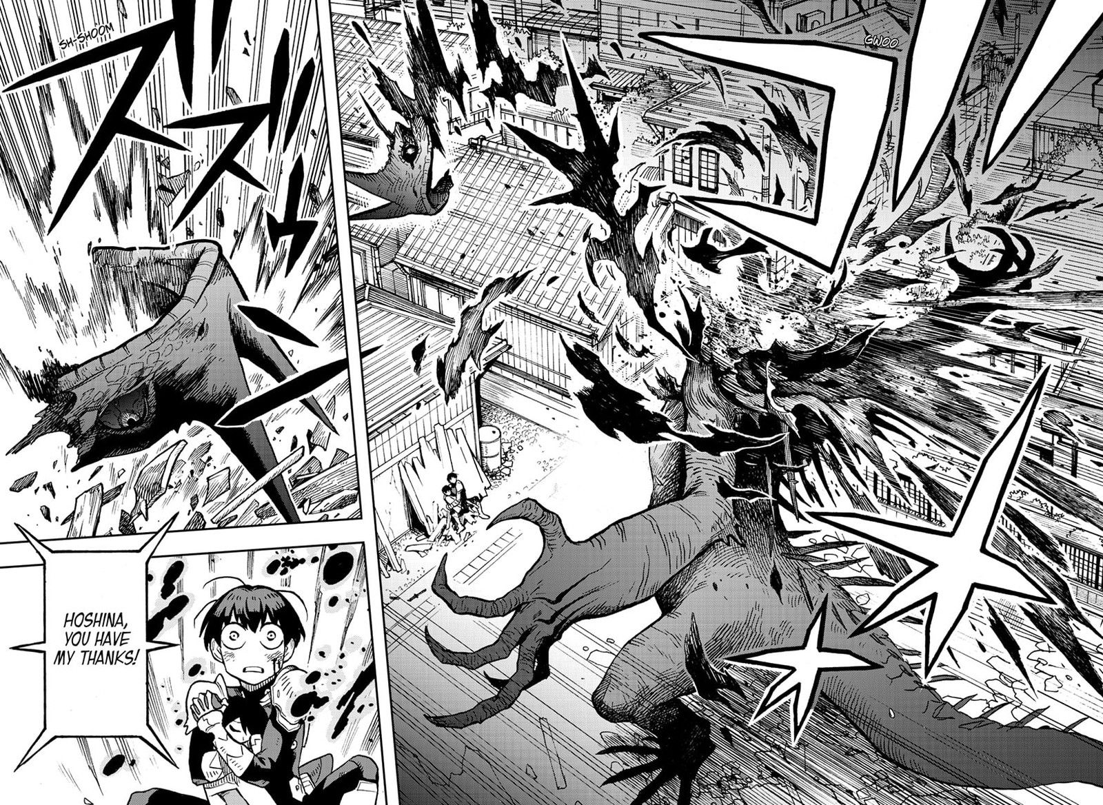 Kaiju No 8 B Side 4 12