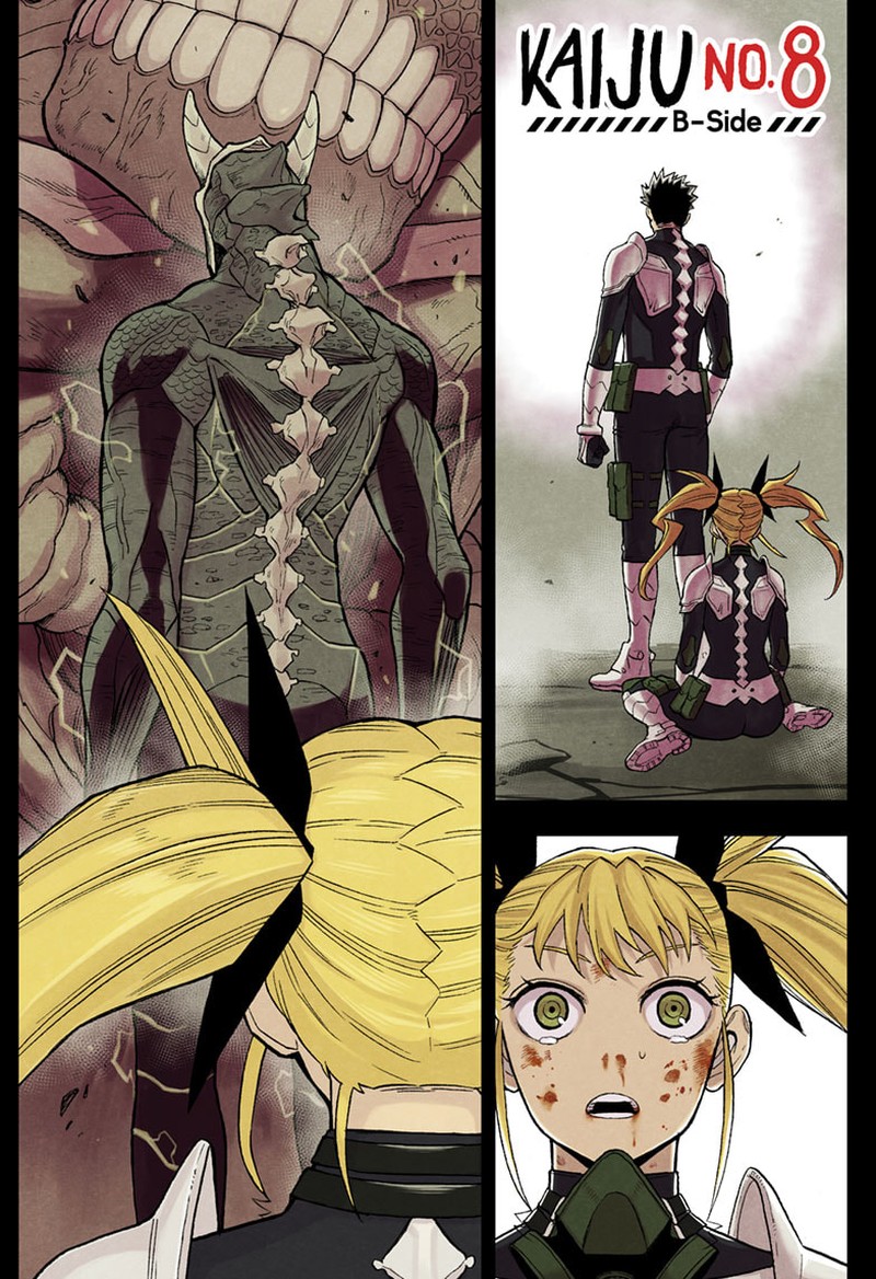 Kaiju No 8 B Side 5 1