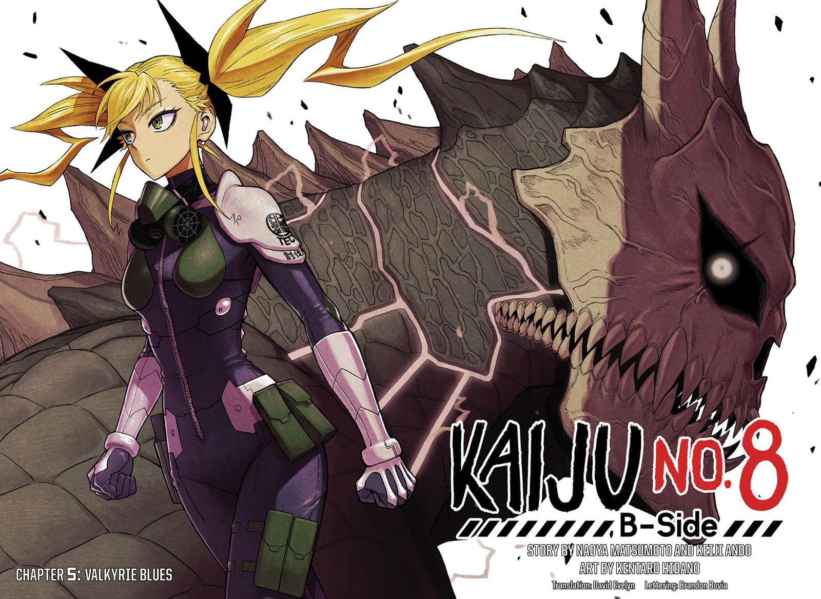 Kaiju No 8 B Side 5 2