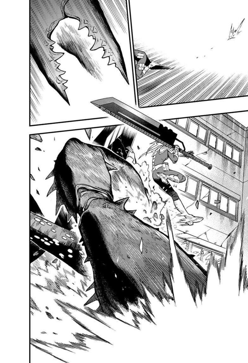 Kaiju No 8 B Side 6 19