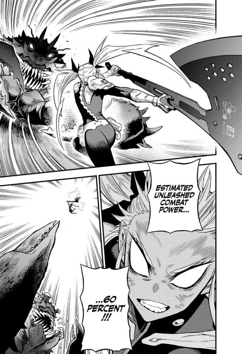 Kaiju No 8 B Side 8 8