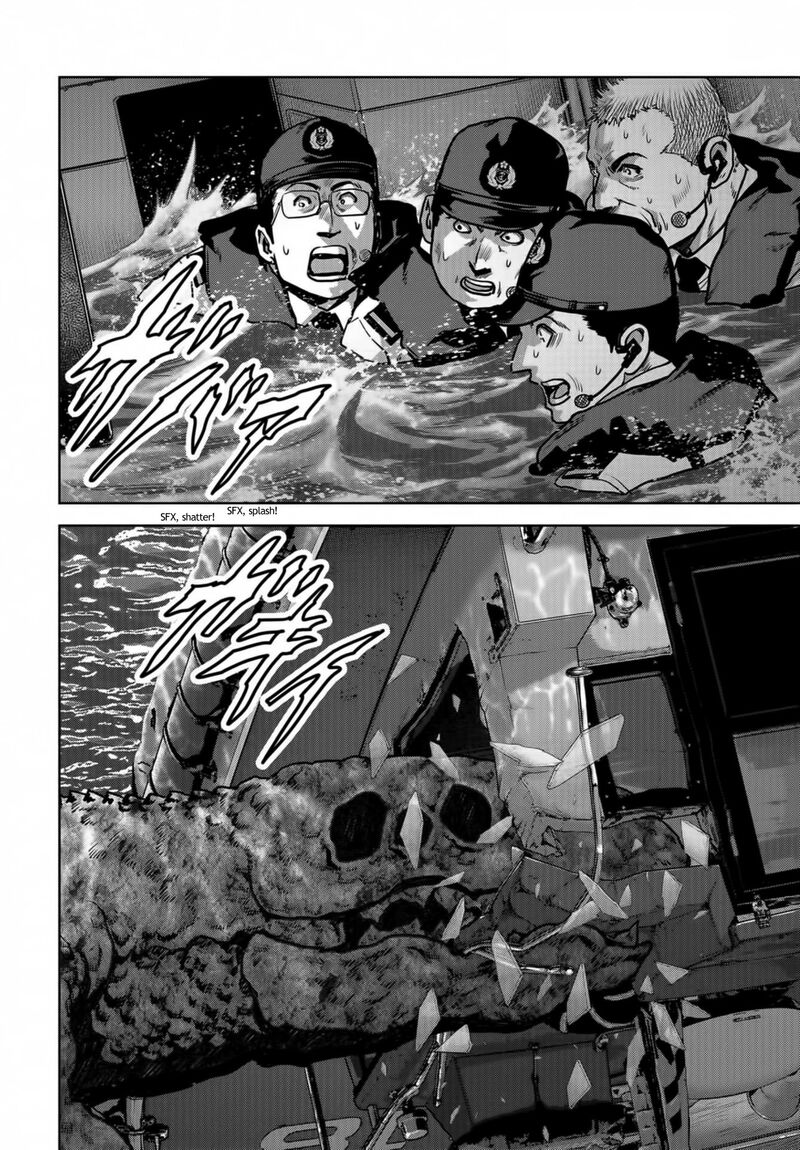 Kaijuu Jieitai Task Force For Paranormal Disaster Management 16 14