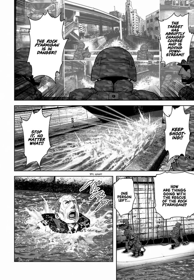 Kaijuu Jieitai Task Force For Paranormal Disaster Management 16 34