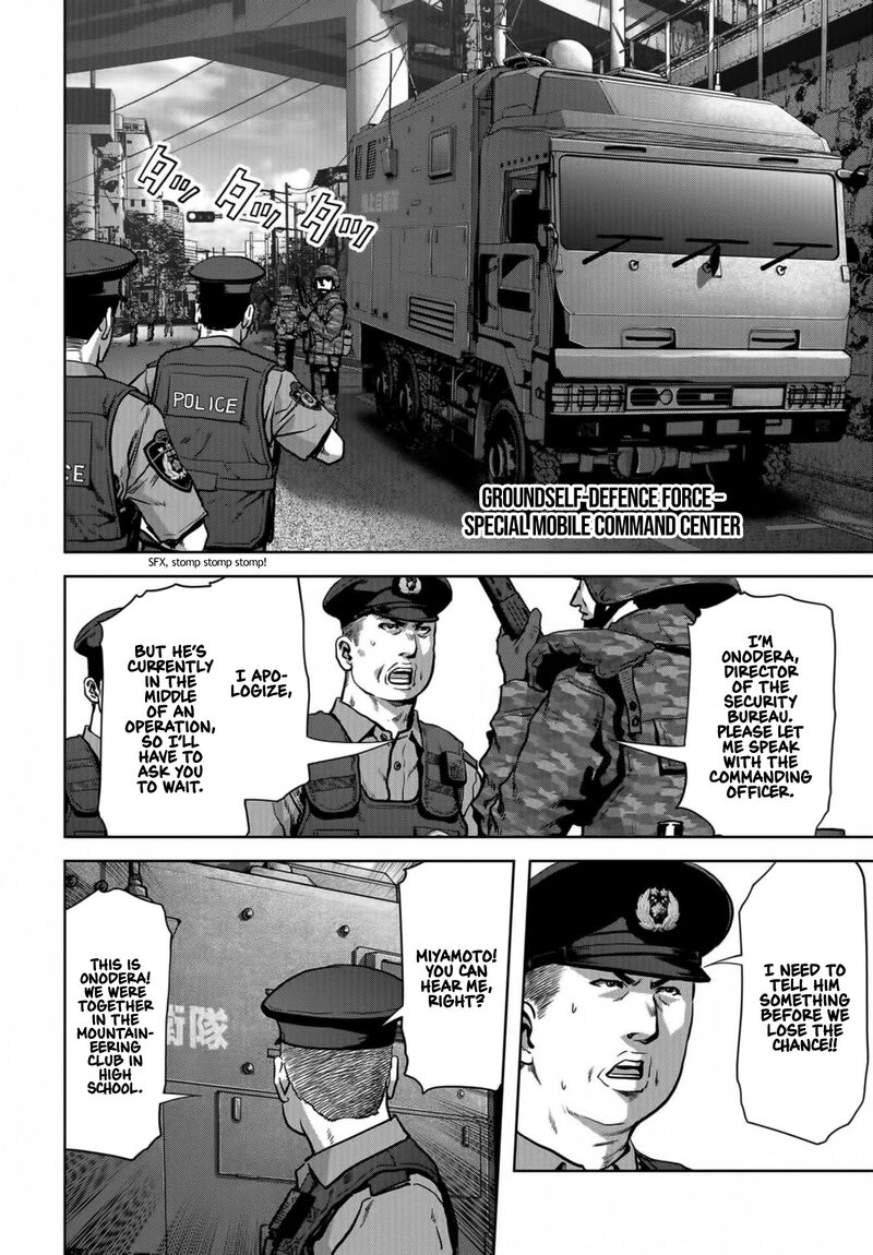 Kaijuu Jieitai Task Force For Paranormal Disaster Management 16 6