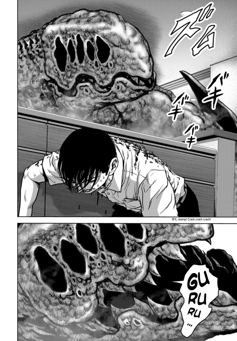 Kaijuu Jieitai Task Force For Paranormal Disaster Management 19 40