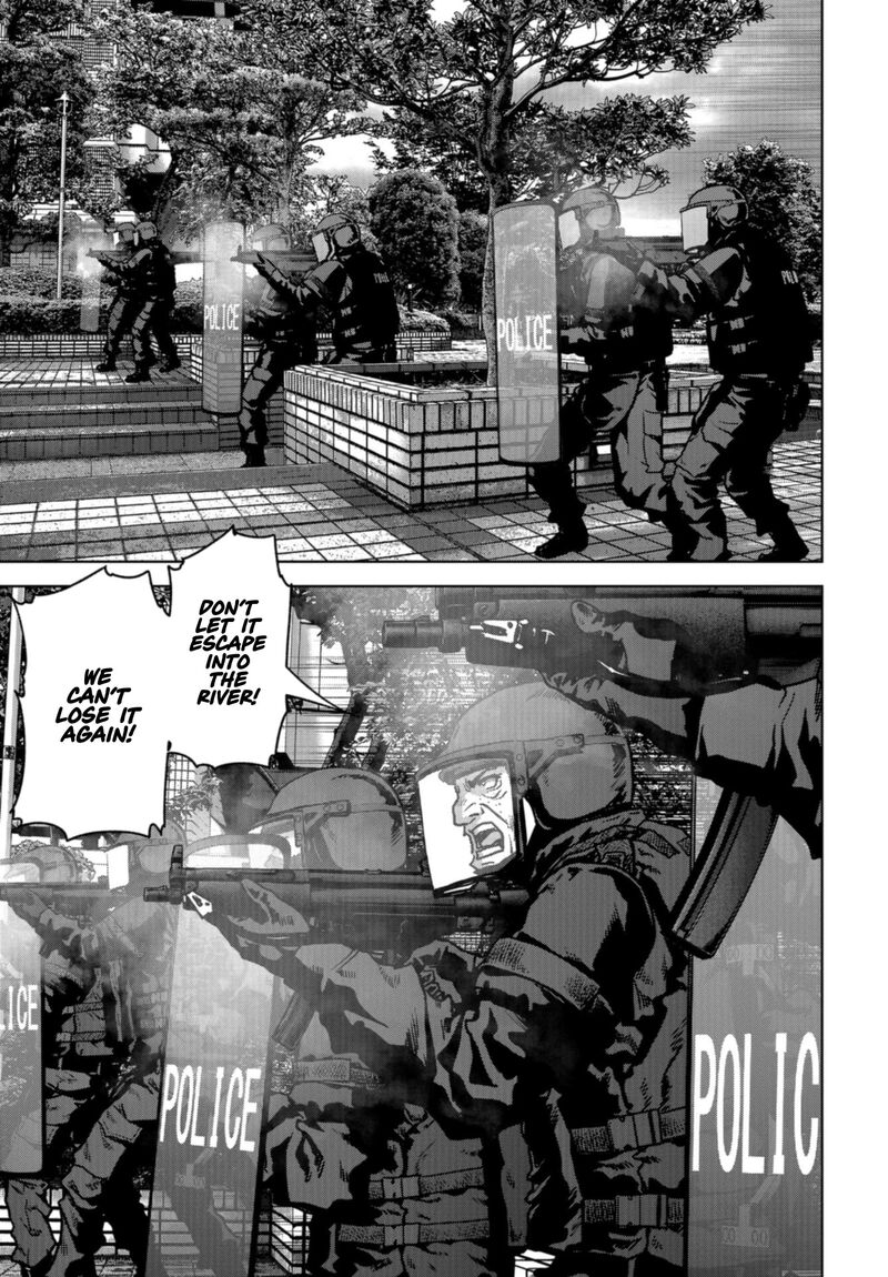 Kaijuu Jieitai Task Force For Paranormal Disaster Management 19 6