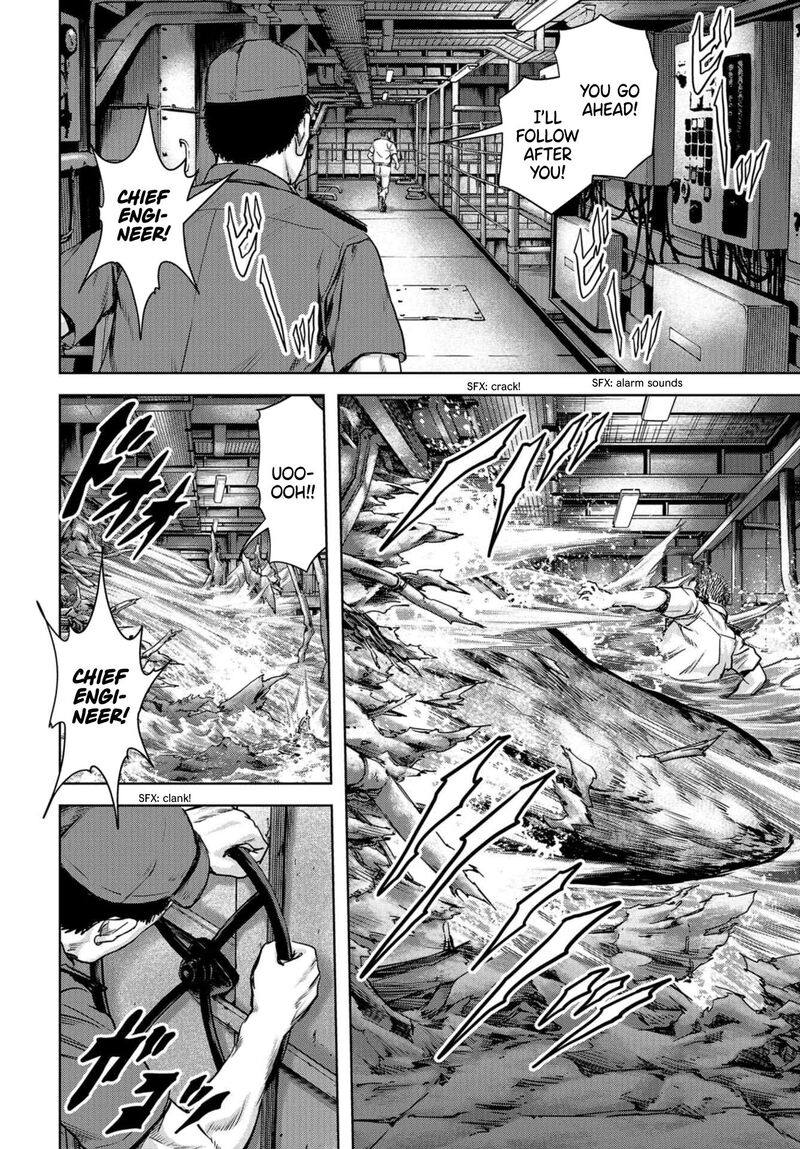 Kaijuu Jieitai Task Force For Paranormal Disaster Management 2 26