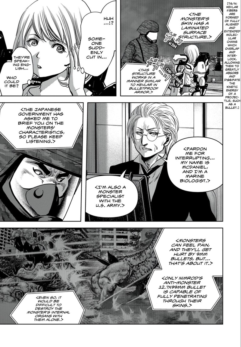 Kaijuu Jieitai Task Force For Paranormal Disaster Management 24a 12