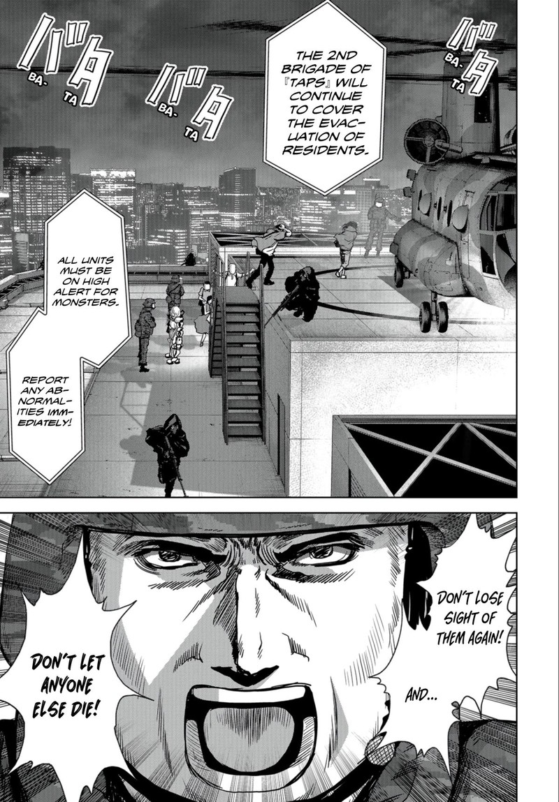 Kaijuu Jieitai Task Force For Paranormal Disaster Management 24a 20