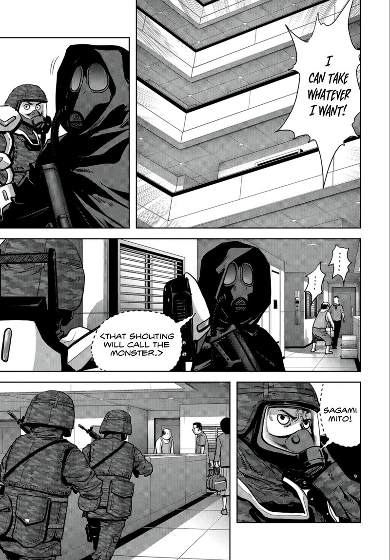 Kaijuu Jieitai Task Force For Paranormal Disaster Management 24a 24