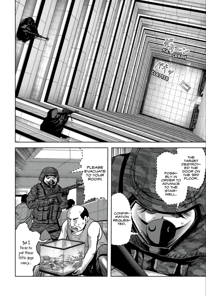 Kaijuu Jieitai Task Force For Paranormal Disaster Management 24a 29
