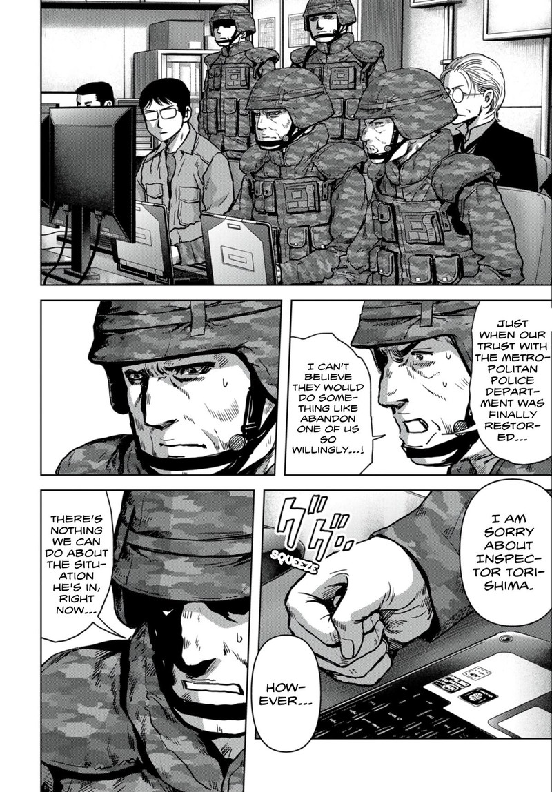 Kaijuu Jieitai Task Force For Paranormal Disaster Management 24a 3