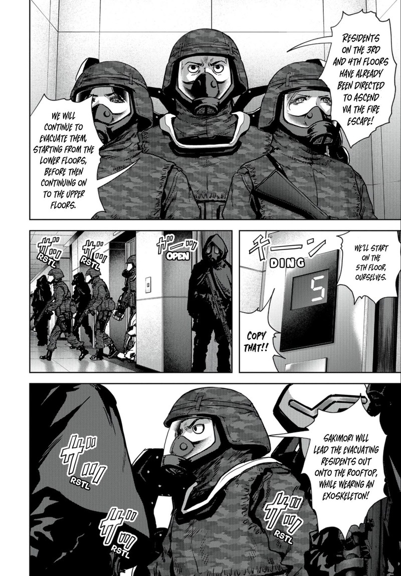 Kaijuu Jieitai Task Force For Paranormal Disaster Management 24a 5