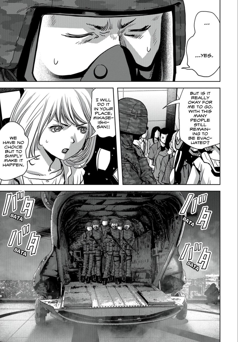 Kaijuu Jieitai Task Force For Paranormal Disaster Management 24a 8