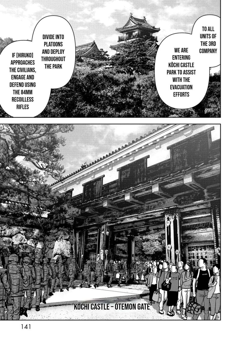 Kaijuu Jieitai Task Force For Paranormal Disaster Management 36 14