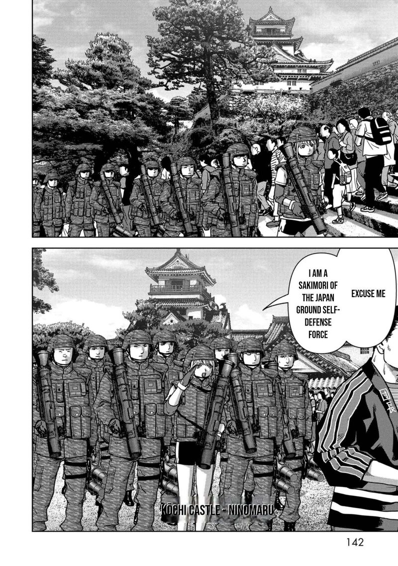 Kaijuu Jieitai Task Force For Paranormal Disaster Management 36 15