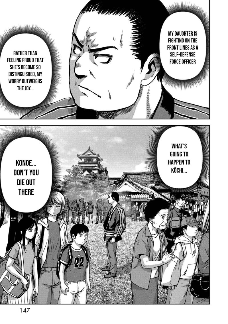 Kaijuu Jieitai Task Force For Paranormal Disaster Management 36 20